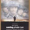 　映画『Saving Private Ryan』