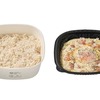 セブンイレブンから「禁断のガリチーカルボ飯」が新登場！半熟卵を絡めるカルボナーラ仕立てのご飯、コンビニ弁当新商品
