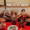 令和6年度社会福祉士・精神保健福祉士国家試験合格発表前日です。