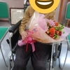 母方のお婆ちゃんが１００歳を迎えたので市から表彰されました