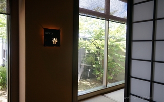 別府で日帰り入浴するなら Amane Resort Seikai 潮騒の宿 晴海 がおすすめ ランチに絶景露天風呂が楽しめる 君の手を離す日 子連れ旅行記編 別府で日帰り入浴するなら Amane Resort Seikai 潮騒の宿 晴海 がおすすめ ランチに絶景露天風呂が楽しめる 君の手を離す日 子連れ旅行記編