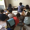子どもが主役、問題なんかどこにもない