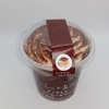 【似非グルメの甘味礼讃１２７７品目】ローソンの『Uchi Café×シーキューブ　ティラミスコーヒーゼリー』を食べてみた！