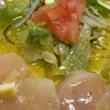 連休のお知らせ