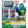 【仮面ライダーゼロワン】ガシャポン『GPプログライズキー04』変身なりきり【バンダイ】より2019年10月発売予定♪