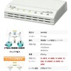 アイコム無線コンバーターVE-PG2レンタル機