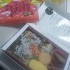 静岡産桜海老としらすのうまいもんで弁当