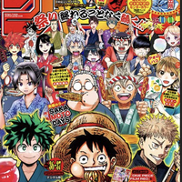 ワンピースネタバレ クロスギルド カリブーのあの人 火の傷の男って誰のこと 予想してみた 平成令和jump