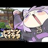 12/8 つぶやきまとめ