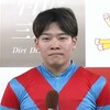 三浦皇成、ついにJRA･G1を狙える馬と出会う