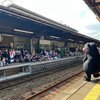 くまモン　人吉に出没