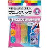 鉛筆の持ち方