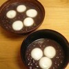 小豆煮 白玉のせ