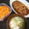 ミートローフ風、人参ツナ炒め、味噌汁