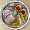 【今週のラーメン３６７２】 煮干鰮らーめん 圓 （東京・八王子） 特製塩ラーメン　〜一気に薫風を感じさせる清涼感が濃ゆい淡麗煮干！まさにトップクラス！