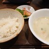 食事メモ　2021/11/16