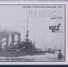 アメリカ海軍艦艇 バージニア級戦艦2番艦　ネブラスカ　模型・プラモデル・本のおすすめリスト