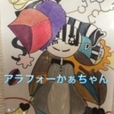 自分らしさを大切に☆ self-love’s blog