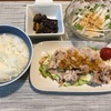 【男1人の夕食】また大根サラダ。からし少なめ。