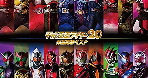 仮面ライダーラルクとは 映画のブログ記事を集めました はてな