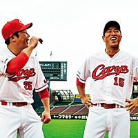 新井貴浩とは スポーツの人気 最新記事を集めました はてな 新井貴浩とは スポーツの人気 最新記事を集めました はてな
