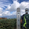 紅葉の赤兎山