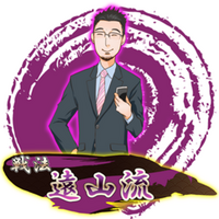 hokaze153の将棋アンテナ