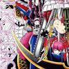 　ネタバレ？感想　よしむらかな　『ムルシエラゴ』24巻