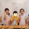 我楽田工房で夏の子どもパン教室