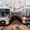 関東と関西における列車種別の感覚
