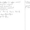 クリアー数学演習Ⅲ P35 78 解答