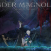 【エンダーマグノリア攻略】⑰上層統制区　管理者ギルロイ完全体【ENDER MAGNOLIA】