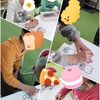 ぬり絵をしよう！！！
