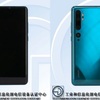 Xiaomi Mi CC9 Pro có màn hình tràn 2 cạnh, không có 5G