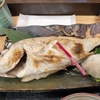 朝霞駅南口から徒歩すぐ！「ごはんと。」で天然真鯛塩焼き御膳を実食＆レビュー
