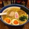 【今週のラーメン２５８２】 函館らーめん 大門 （東京・中野） 玉子入り塩そば