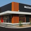 マクドナルドでチキンナゲットを頼まないで味わう方法