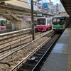 「新京成線は11の路線に乗り換えられる」11路線とは？