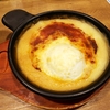 S&B赤缶カレー！