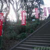 上野大仏と花園稲荷神社♪（台東区上野公園）