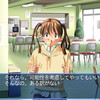 【感想】sense off