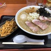 相模大野鈴木ラーメン店の『背脂煮干し中盛り』煮干しの旨味たっぷりのスープに極上背脂そして平打ちのビロビロ麺で美味さ絶好調！！