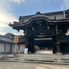 お昼を食べるついでに久宝寺寺内町を歩いて合計8km以上の散歩をした話