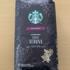 スターバックス カフェベロナ STARBUCKS CAFFEVERONA ┃ 苦いコーヒーが好きな方におすすめ！