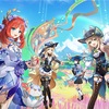 【原神】バージョン4.8予告番組最新情報