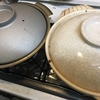 二つの鍋