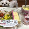 セブンイレブンのパリパリ麺サラダ！リニューアル！