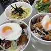 【自炊編（節約レシピ）】焼き鳥丼