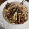 初めて合わた”長ネギが相性◎【ナスと長ネギのラグーソースパスタ】