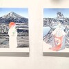 ギャラリーQの李晶玉展を見る